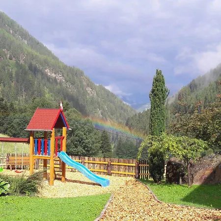 Bergland Apartment Kaunertal