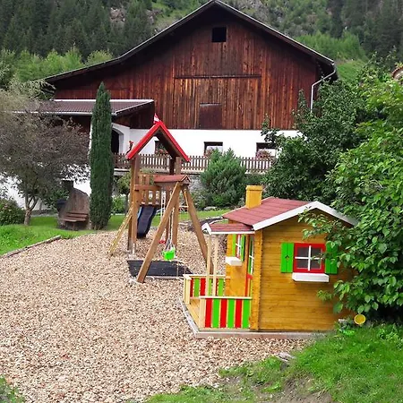 Апартаменты Bergland Каунерталь