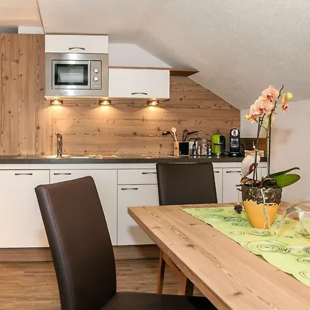 Апартаменты Bergland Каунерталь