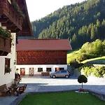 Lägenhet Bergland Kaunertal