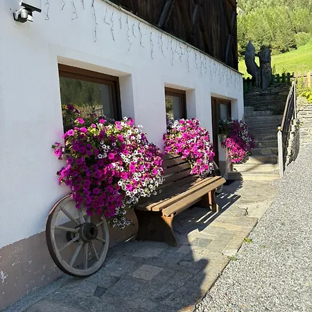 Apartament Bergland