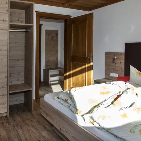 贝格兰农场假期酒店 公寓 考恩台尔