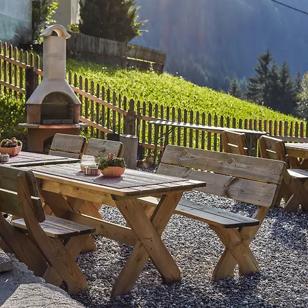 贝格兰农场假期酒店 * 考恩台尔